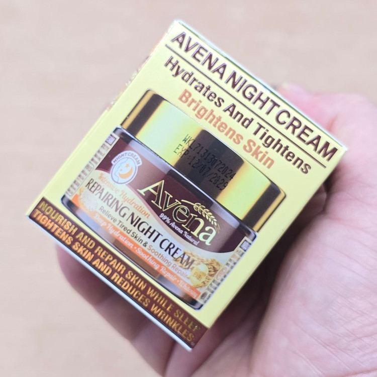 کرم ترمیم کننده شبانه پوست جوانه جو دوسر آوینا کد HA_3116