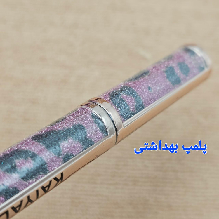 خط چشم ماژیکی طزح پلنگی برند کایلی