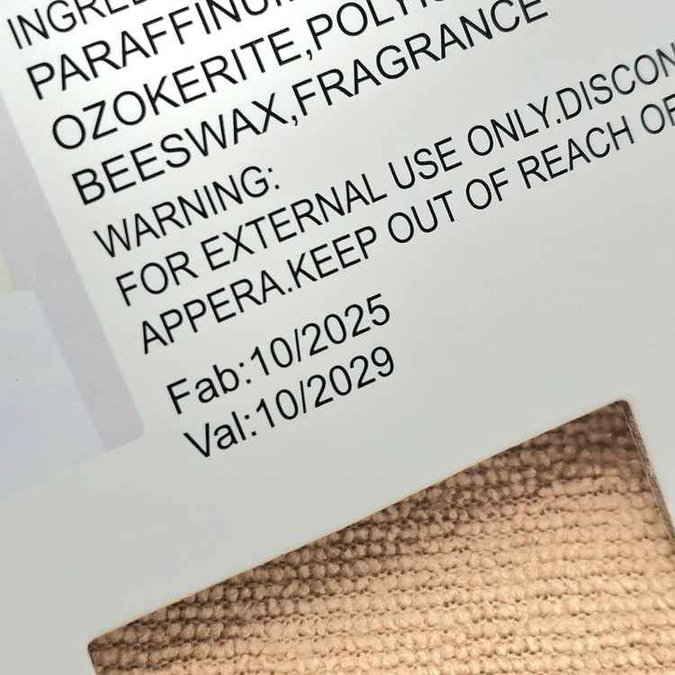 بالم لب حرارتی و ساده برند یارا