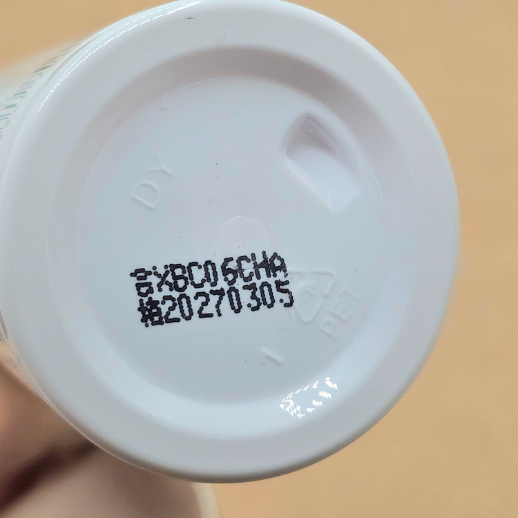 فوم شستشو براش دار آمینواسید