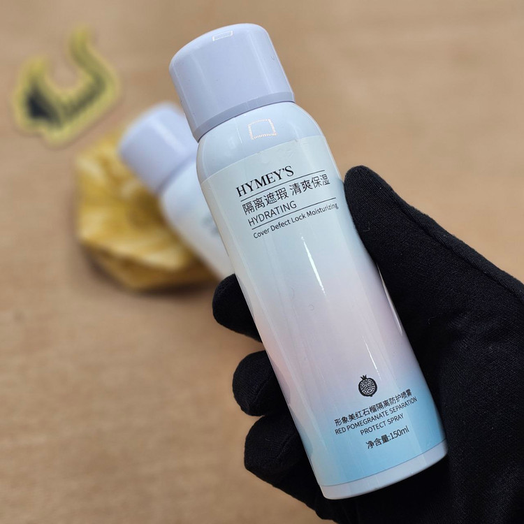 اسپری سفید کننده و ضدآفتاب