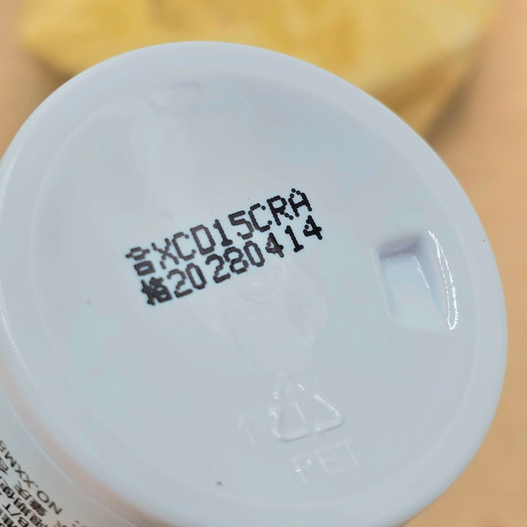 اسپری سفید کننده و ضدآفتاب