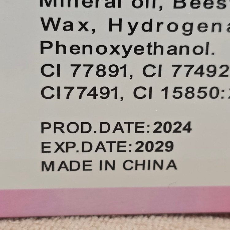 ضتینت لب ژله ای برند هدی مات