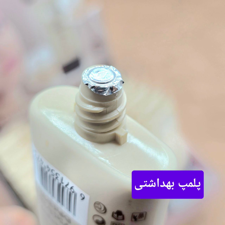 کرم پودر تیوپی 24 ساعته گیاهی برند نانو