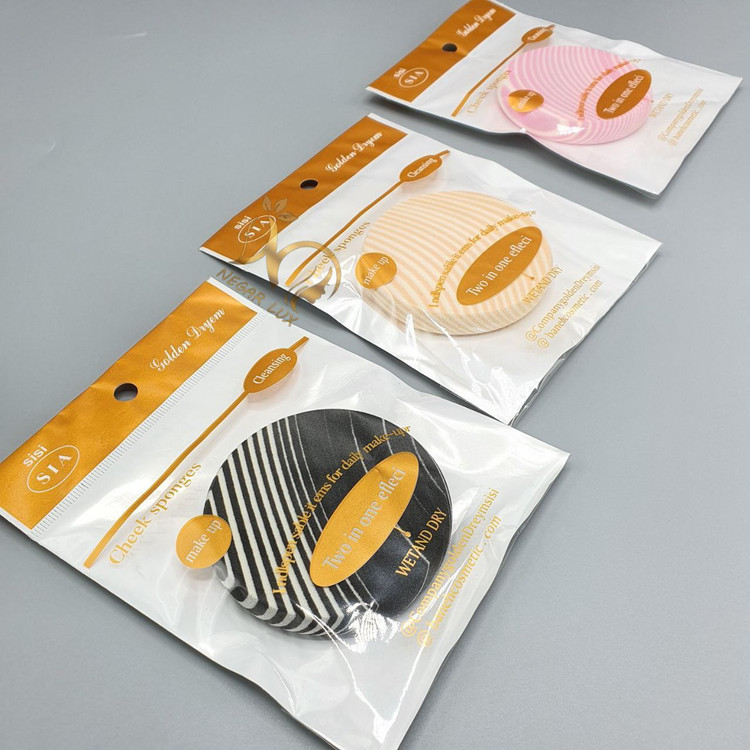 پد حرفه ای میکاپ مدل گورخری